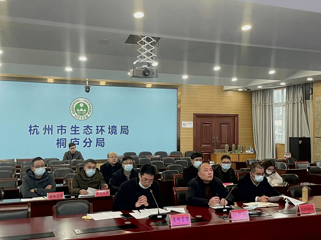 杭州市林业局新任领导团队引领绿色新篇章启航发展之路
