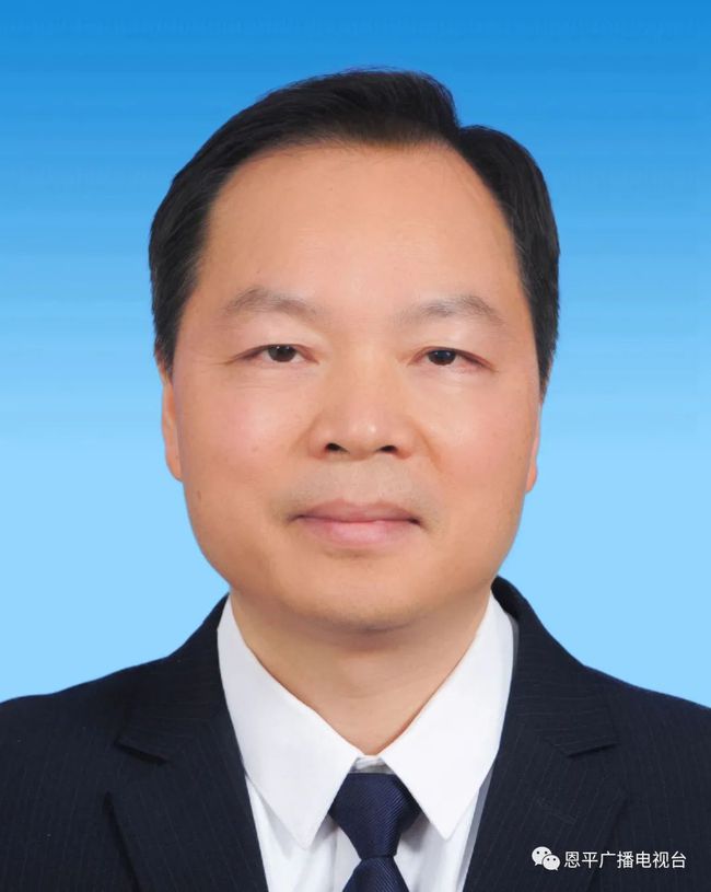 恩平市殡葬事业单位人事任命重塑未来，激发新动能希望