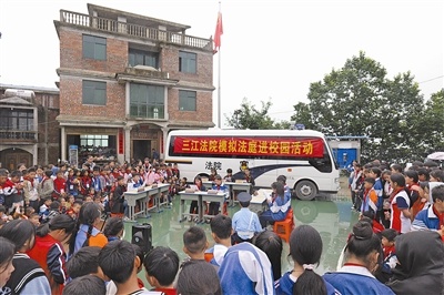 富禄苗族乡领导团队引领发展新篇章