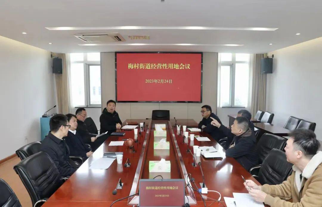 研和街道最新领导
