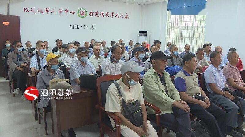 林西县退役军人事务局最新发展规划深度解读