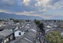 城南路街道天气预报更新通知