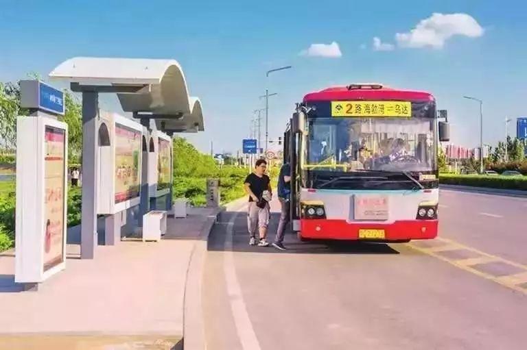 乌海市企业调查队领导团队引领未来，铸就辉煌新篇章