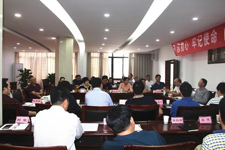 武邑县科技局最新发展规划深度解读