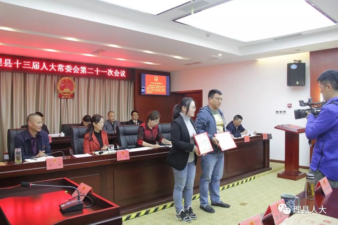 「更新动态」，弥渡县统计局最新人事任命公告发布