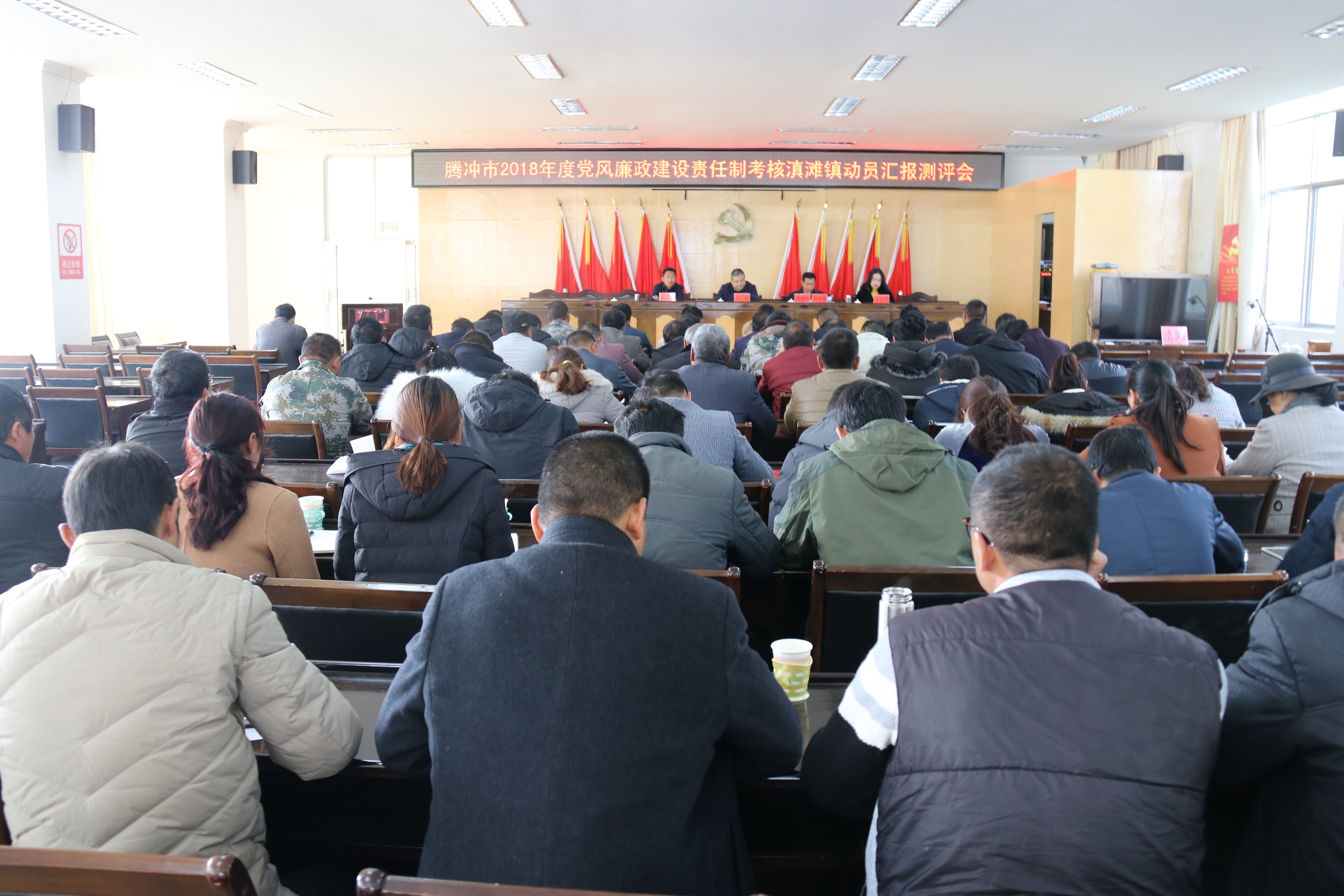 马莲滩村民委员会最新新闻综述概览
