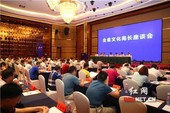 苏仙区文化局等最新领导