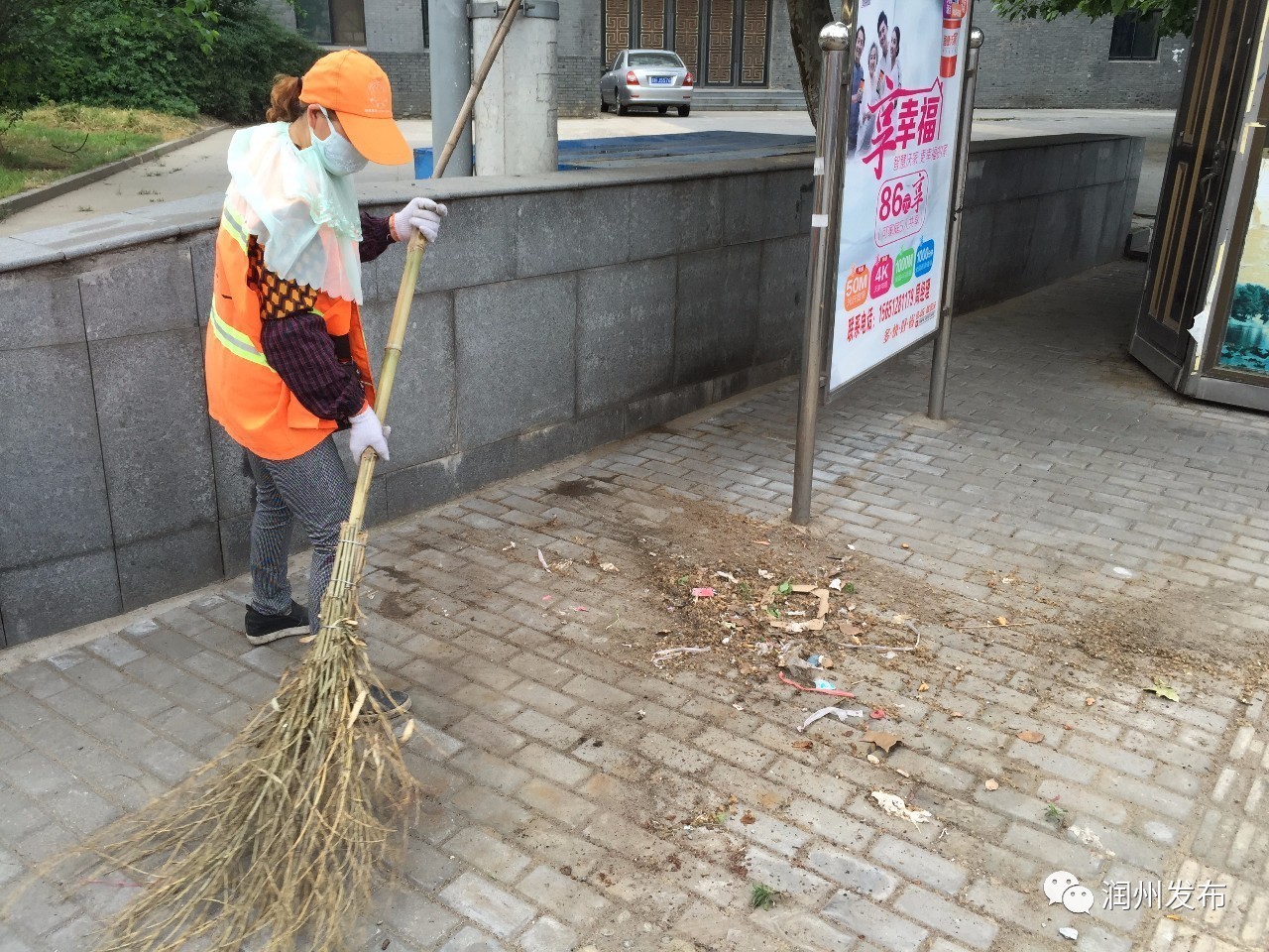 和平路街道最新招聘信息总览