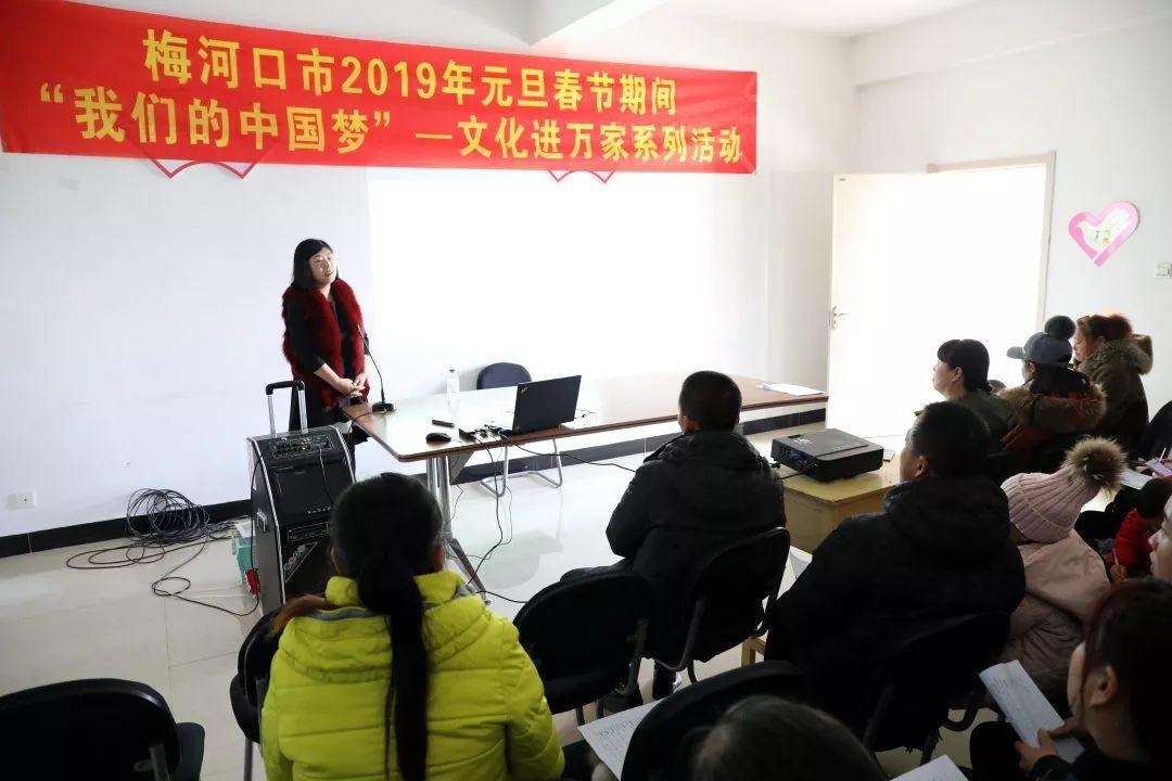 梅河口市图书馆未来发展规划展望