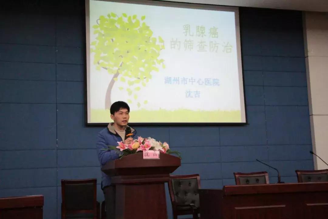 滨湖区卫生健康局领导团队全新亮相，未来工作展望与期待