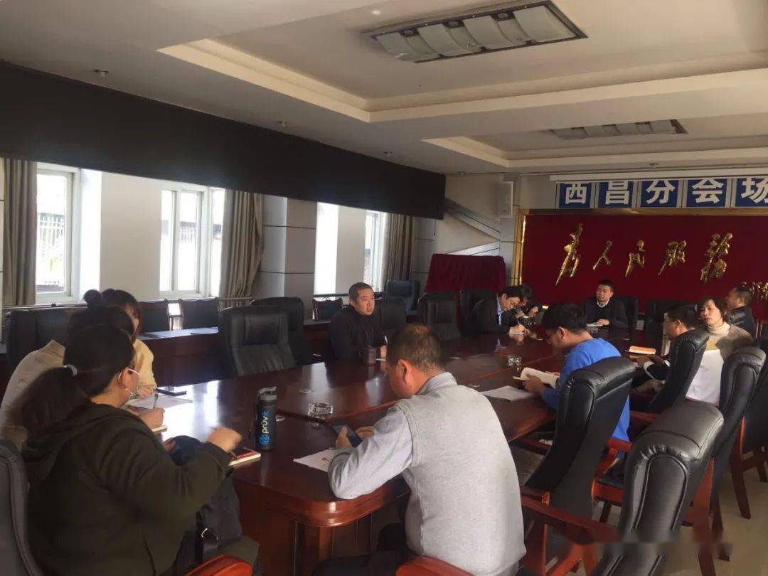 西昌市财政局最新招聘信息全面解析