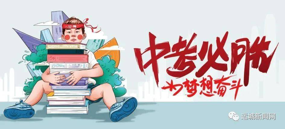 东丰县图书馆最新招聘全貌解析