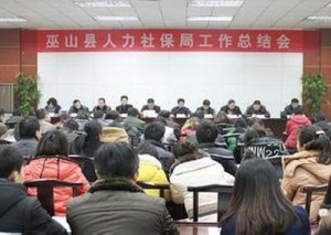 桂东县人力资源和社会保障局最新招聘概览信息发布